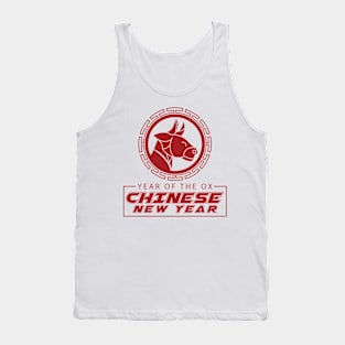 Year of The Ox Head Mascot Tank Top